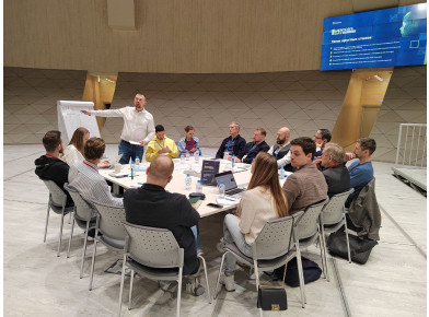 Мероприятия 2022 - 1