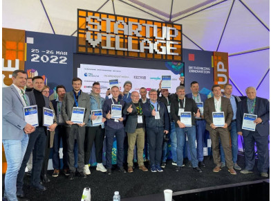 Мероприятия 2022 - 9