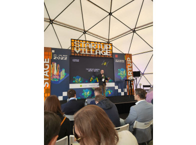 Мероприятия 2022 - 5