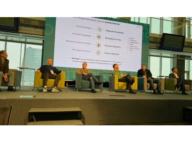 Мероприятия 2023 - 2