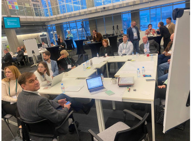 Мероприятия 2023 - 3