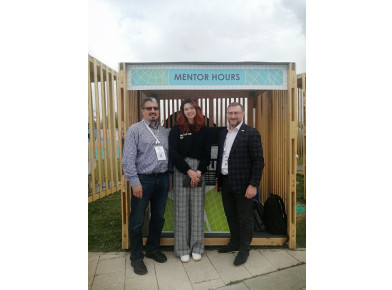 Мероприятия 2023 - 5