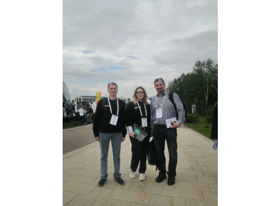 Мероприятия 2023 - 7